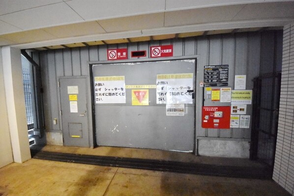 クレジデンス東銀座の物件内観写真